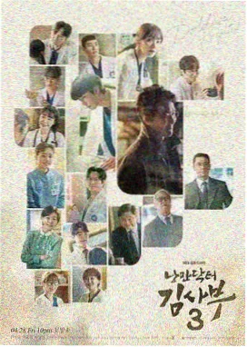 剧集频道封面示意