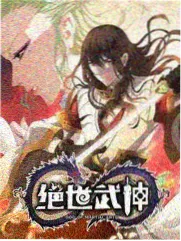 综艺栏目封面示意
